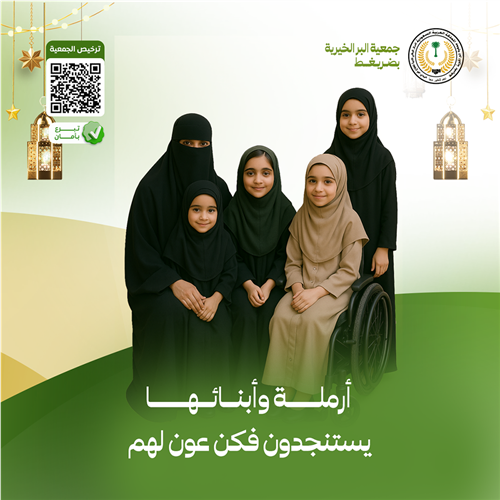 حالة انسانية (106)