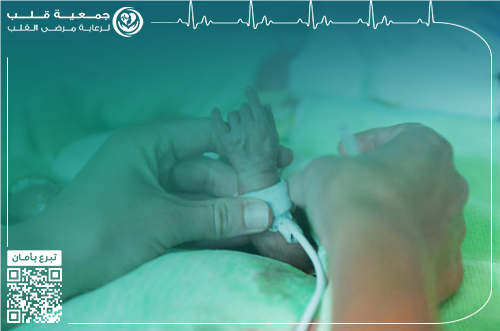 رضيعة تعاني من قلبها وبحاجة لتدخل جراحي عاجل