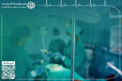 أم لأطفال قد تفقد حياتها بسبب انسداد شريان قلبها