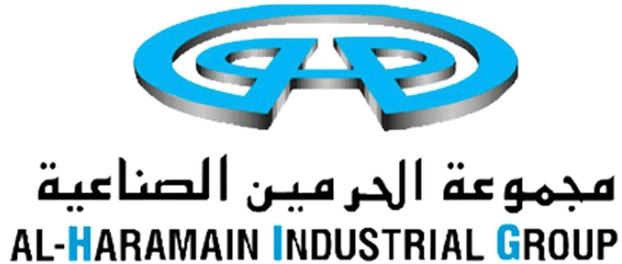 مجموعة الحرمين الصناعية