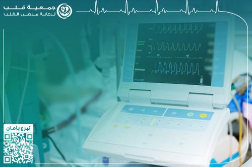 ساهم في إجراء عملية جراحية لشاب يعاني من قلبه