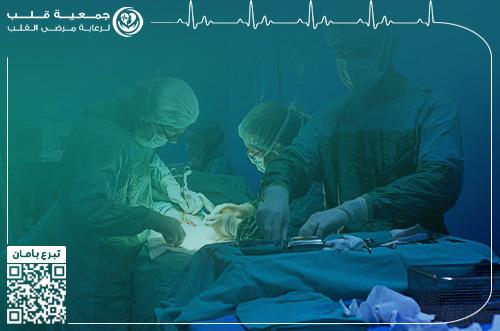 فتاة مهددة حياتها وبحاجة لعملية قلب مفتوح عاجلة