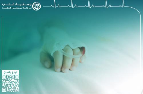 تدخل جراحي عاجل لطفل مريض بالقلب