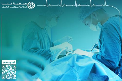 مريضة بحاجة لعملية قلب عاجلة