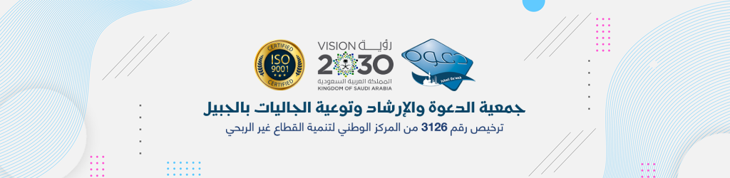 سهم الحياة ... حياتك حياتين