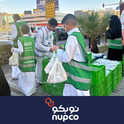 وجبات نوبكو 