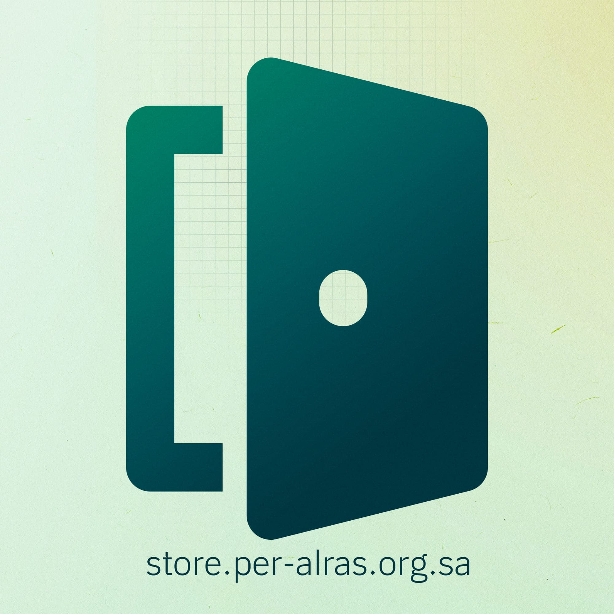 تفريج الكربات