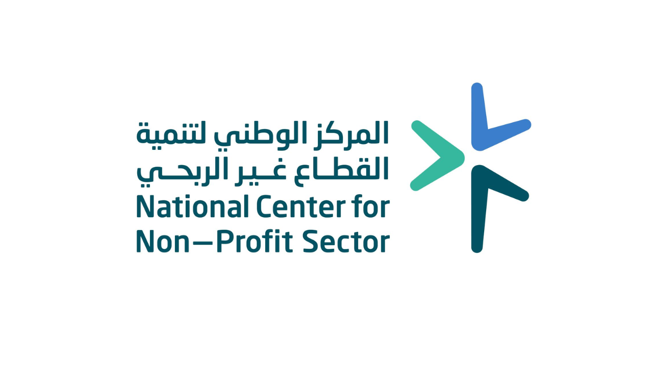 المركز الوطني