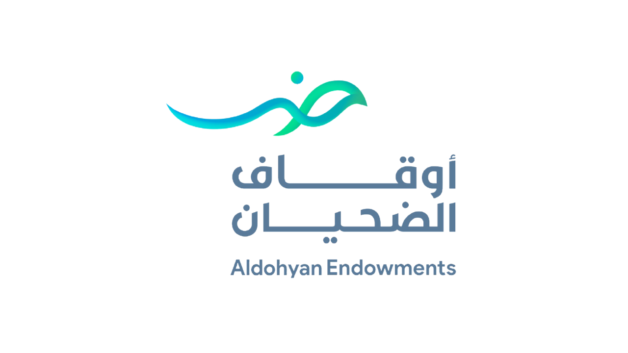 أوقاف الضحيان 