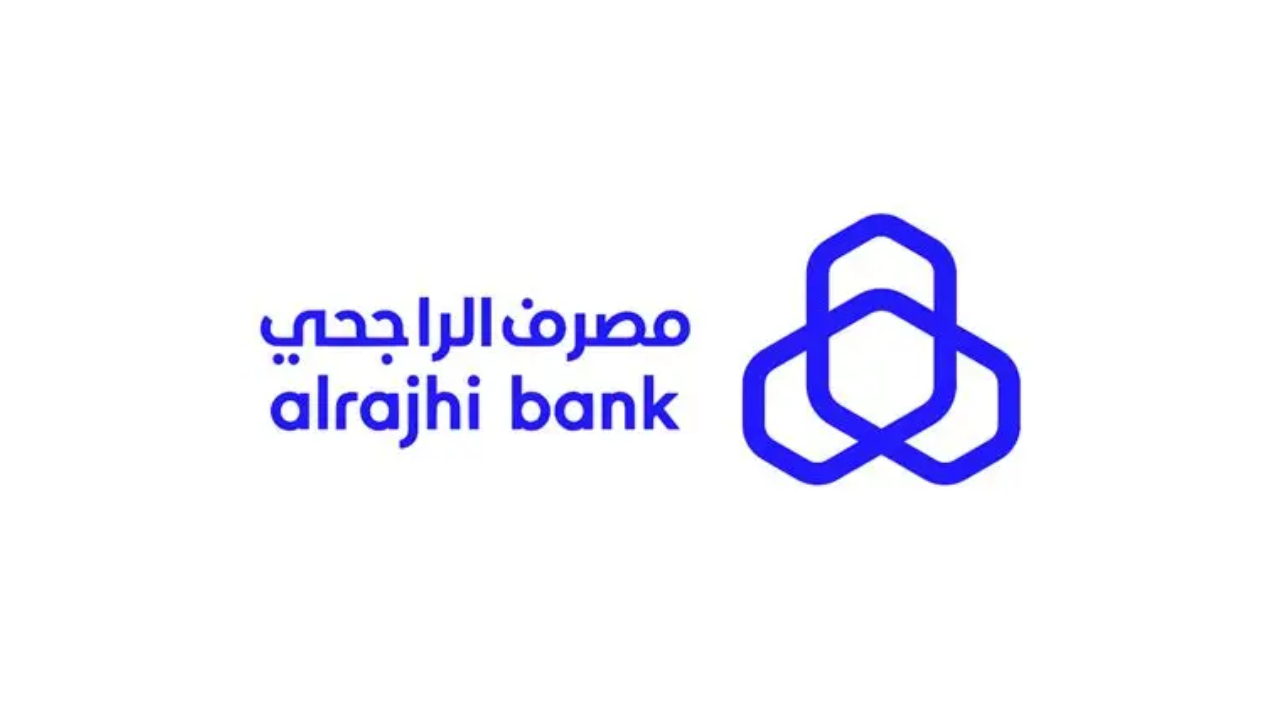 مصرف الراجحي 