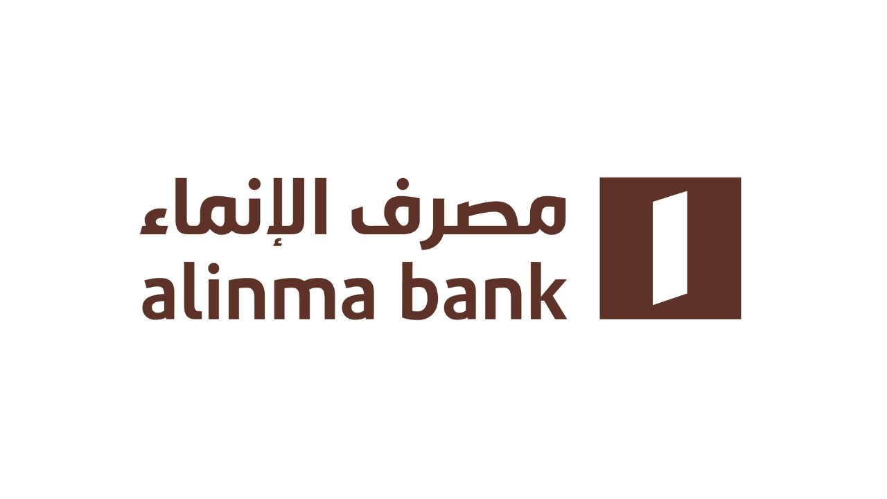 مصرف الإنماء