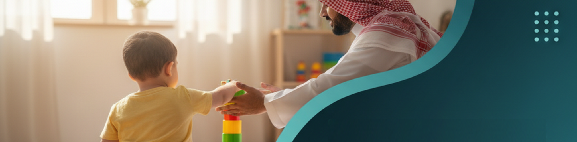 تفريج كربة ، سعادة لهم