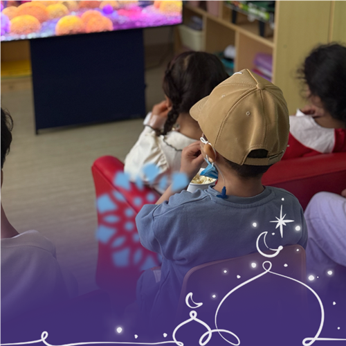 غرفة لعب علاجي