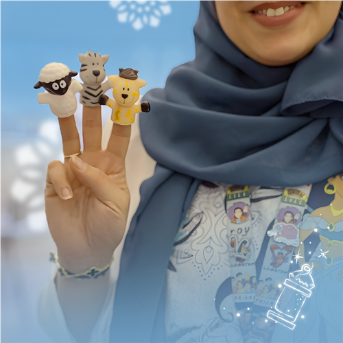 واحة البهجة