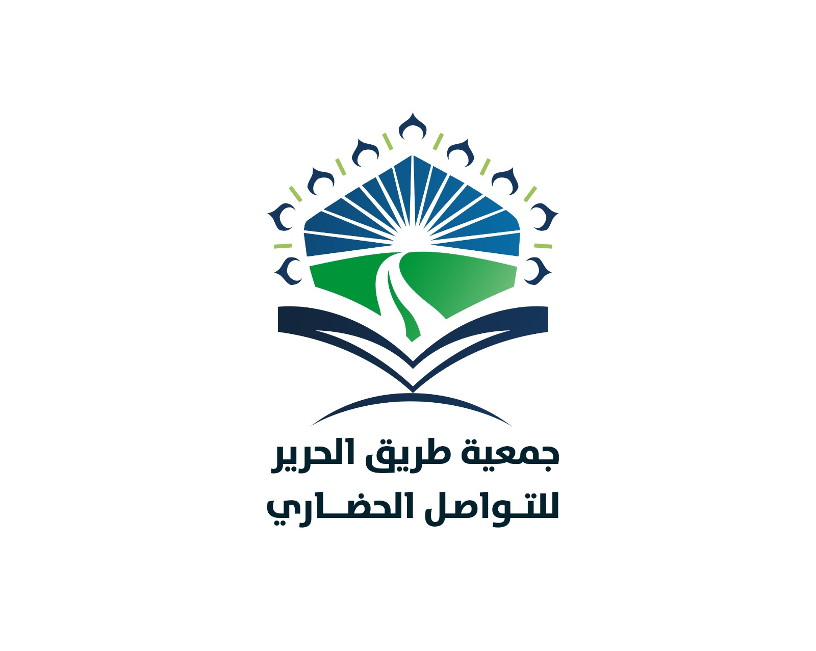 تعليم المسلم الجديد