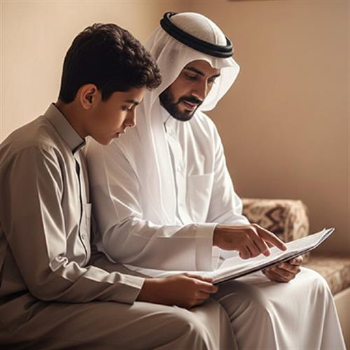 كفالة التمكين