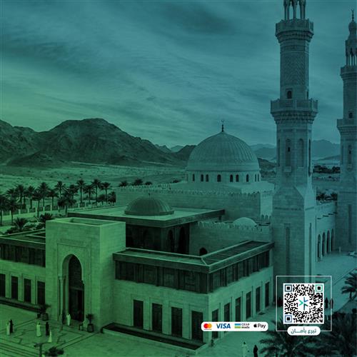 بناء جامع يتسع لأكثر من 2000 مصلٍّ