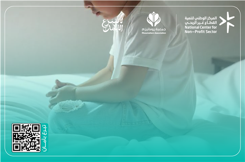 احتياج تأمين العلاج لمرضى الذئبة الحمراء (10 حالات)