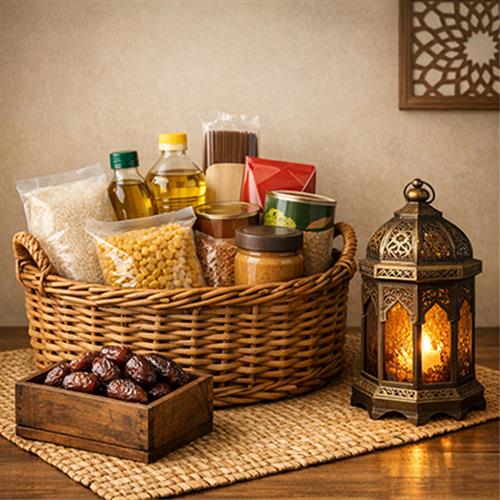 سلة رمضان للأيتام