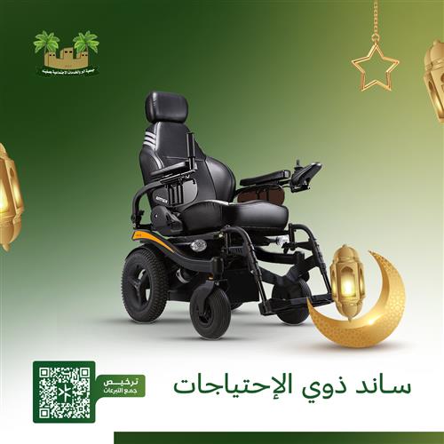 حالة إنسانية 22