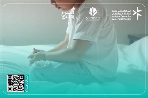 احتياج تأمين الدواء للطفلة رزاز