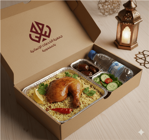 المشاريع الموسمية 