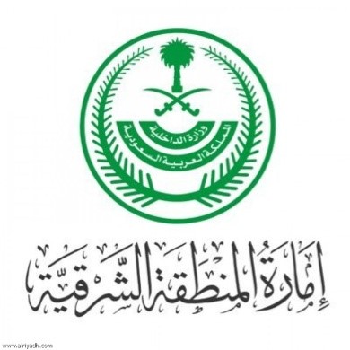 النجاح- الشراكات المجتمعية