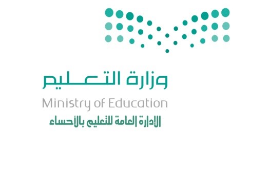 النجاح- الشراكات المجتمعية