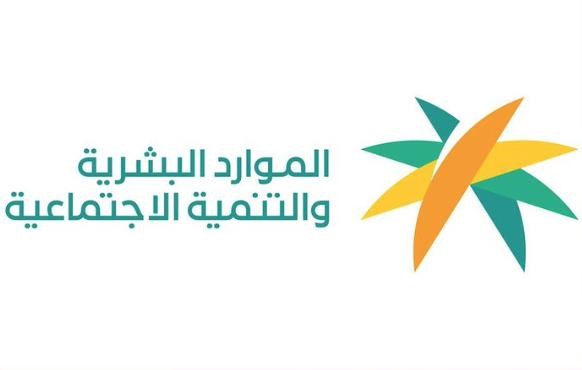 النجاح- الشراكات المجتمعية