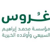 النجاح- الشراكات المجتمعية