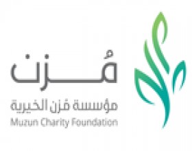 النجاح- الشراكات المجتمعية