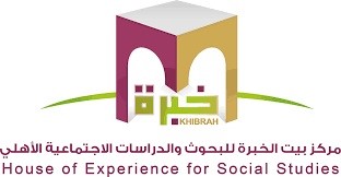 النجاح- الشراكات المجتمعية