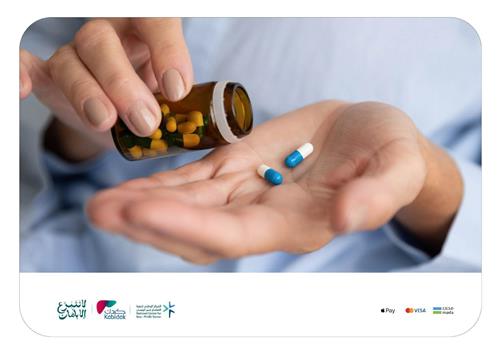 ساهم في توفير أدوية لمريض كبد