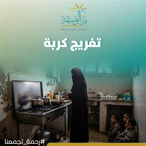 الحالة رقم (0011) 