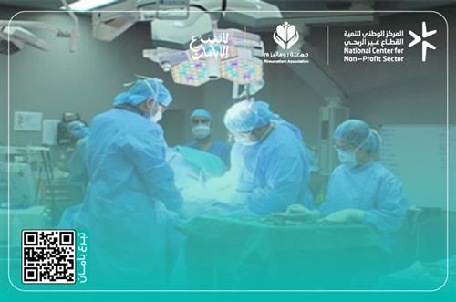 احتياج تأمين مفاصل الركبة لمرضى الروماتيزم
