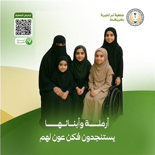 حالة انسانية (106)