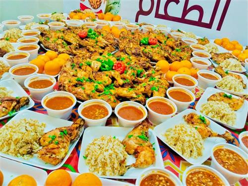 اطعام الطعام