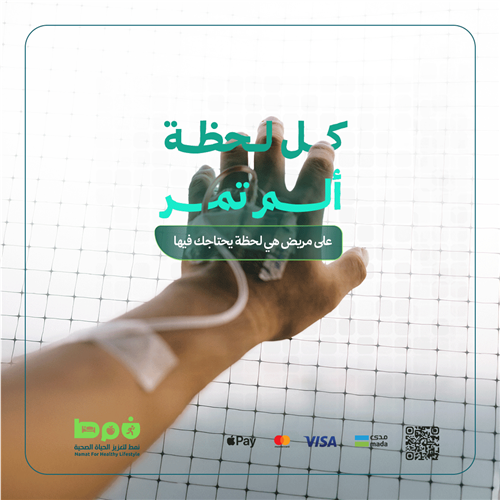 أب يعاني من مياه بيضاء في كلتا عينيه .. ينتظر عطفكم 