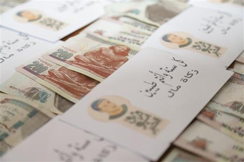 العيديات 