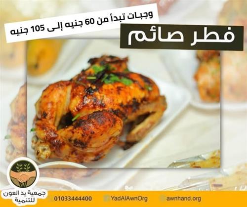 العشر الاواخر