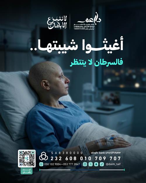 تفريج كـربة 10