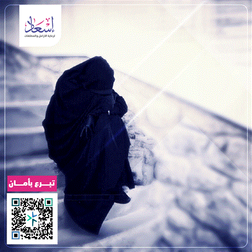  تــفــريـــج كــــربــــة