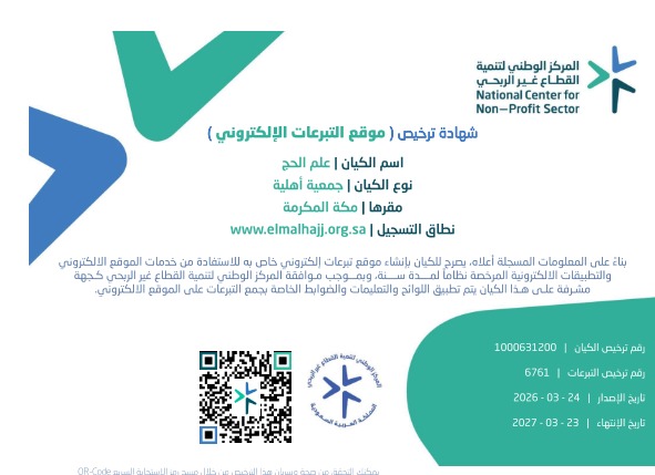 verified Image