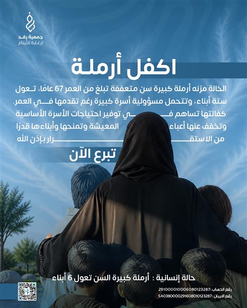 مزنه