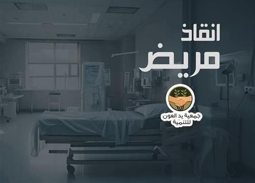 ايمان عندها 17 سنة 