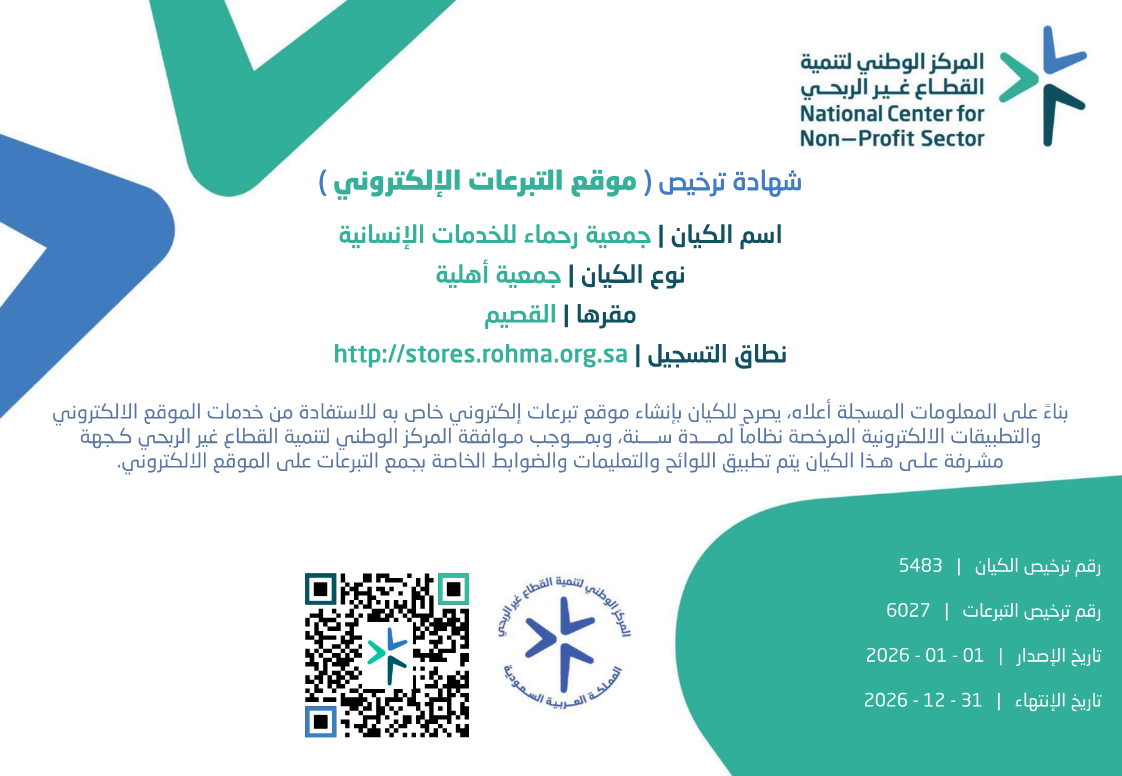 verified Image