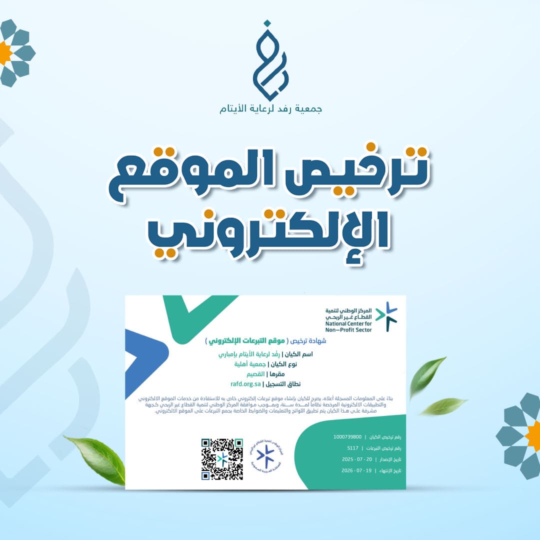 verified Image