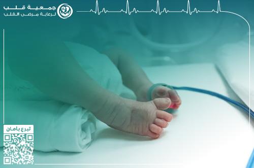 تدخل جراحي عاجل لطفلة تعاني من قلبها