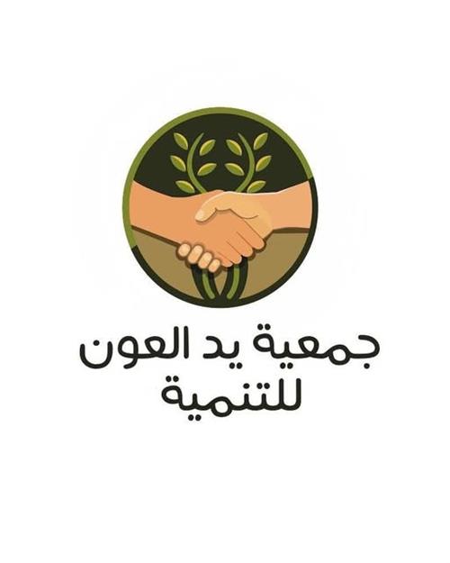 بنت  متواضعة الحال من الأسر في صعيد مصر..