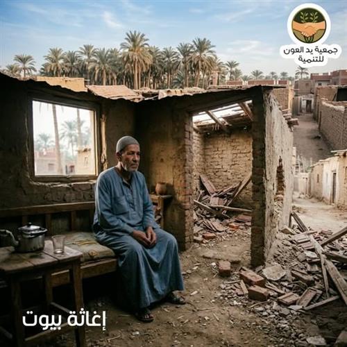 عم حسين 72 سنة